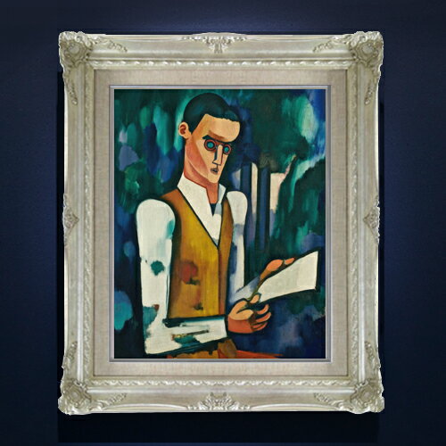 絵画 販売 インテリア 油絵 油彩 壁掛け 複製画 風景画 ゴッホ モネ ルノワール その他 静物画 肖像画 アート プレゼント 開業祝い 退職祝い 新築祝い 玄関 リビングアート 風水 縁起 フレーム 贈り物 絵自体（キャンバス）の大きさ　410×318mm 表面アクリル透明保護板　額縁吊り紐　付属 【お届け日数】 ご注文日から　8-12日以内　に到着いたします。 ※一部在庫商品は早期出荷可能の場合がございます。 お急ぎに際は別途Eメールにてお問い合わせください。 お問い合わせメールアドレス 　shopmaster@artrest.jp 【留意事項】 ※注文個数によりお届け日が変わることがあります。 ※直筆仕上げ商品のため色彩が若干異なる場合がございますので 予めご了承くださいませ。 絵画 販売 インテリア 油絵 油彩 壁掛け 複製画 風景画 ゴッホ モネ ルノワール その他 静物画 肖像画 アート プレゼント 開業祝い 退職祝い 新築祝い 玄関 リビングアート 風水 縁起 フレーム 贈り物カルドーゾ スティールマスク