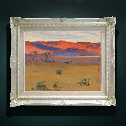 絵画 販売 インテリア 油絵 油彩 壁掛け 複製画 風景画 ゴッホ モネ ルノワール その他 静物画 肖像画 アート プレゼント 開業祝い 退職祝い 新築祝い 玄関 リビングアート 風水 縁起 フレーム 贈り物 絵自体（キャンバス）の大きさ　410×318mm 表面アクリル透明保護板　額縁吊り紐　付属 【お届け日数】 ご注文日から　8-12日以内　に到着いたします。 ※一部在庫商品は早期出荷可能の場合がございます。 お急ぎに際は別途Eメールにてお問い合わせください。 お問い合わせメールアドレス 　shopmaster@artrest.jp 【留意事項】 ※注文個数によりお届け日が変わることがあります。 ※直筆仕上げ商品のため色彩が若干異なる場合がございますので 予めご了承くださいませ。 絵画 販売 インテリア 油絵 油彩 壁掛け 複製画 風景画 ゴッホ モネ ルノワール その他 静物画 肖像画 アート プレゼント 開業祝い 退職祝い 新築祝い 玄関 リビングアート 風水 縁起 フレーム 贈り物カレラ サバンナの夕日