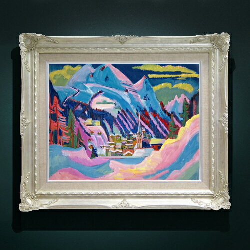 Rakuten - 【油絵 直筆仕上げ】キルヒナー 冬のダボス。雪のダボス F6 【アップグレード額縁】 絵画 販売 6号 油彩 抽象画 552×461mm 複製画 送料無料 プレゼント ギフト 開店祝い 開業祝い 退職祝い 新築祝い リビング 玄関 アートフレーム 壁掛け