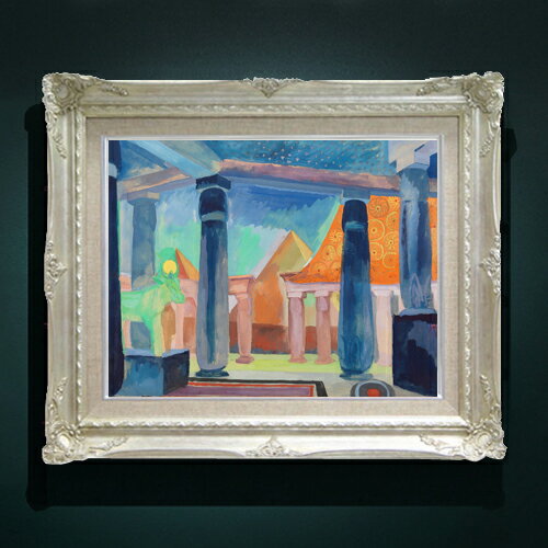 絵画 販売 インテリア 油絵 油彩 壁掛け 複製画 風景画 ゴッホ モネ ルノワール その他 静物画 肖像画 アート プレゼント 開業祝い 退職祝い 新築祝い 玄関 リビングアート 風水 縁起 フレーム 贈り物 絵自体（キャンバス）の大きさ　410×318mm 表面アクリル透明保護板　額縁吊り紐　付属 【お届け日数】 ご注文日から　8-12日以内　に到着いたします。 ※一部在庫商品は早期出荷可能の場合がございます。 お急ぎに際は別途Eメールにてお問い合わせください。 お問い合わせメールアドレス 　shopmaster@artrest.jp 【留意事項】 ※注文個数によりお届け日が変わることがあります。 ※直筆仕上げ商品のため色彩が若干異なる場合がございますので 予めご了承くださいませ。 絵画 販売 インテリア 油絵 油彩 壁掛け 複製画 風景画 ゴッホ モネ ルノワール その他 静物画 肖像画 アート プレゼント 開業祝い 退職祝い 新築祝い 玄関 リビングアート 風水 縁起 フレーム 贈り物ドローネー クレオパトラオブジェクトの舞台デザイン