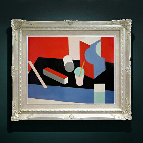 絵画 販売 インテリア 油絵 油彩 壁掛け 複製画 風景画 ゴッホ モネ ルノワール その他 静物画 肖像画 アート プレゼント 開業祝い 退職祝い 新築祝い 玄関 リビングアート 風水 縁起 フレーム 贈り物 絵自体（キャンバス）の大きさ　410×318mm 表面アクリル透明保護板　額縁吊り紐　付属 【お届け日数】 ご注文日から　8-12日以内　に到着いたします。 ※一部在庫商品は早期出荷可能の場合がございます。 お急ぎに際は別途Eメールにてお問い合わせください。 お問い合わせメールアドレス 　shopmaster@artrest.jp 【留意事項】 ※注文個数によりお届け日が変わることがあります。 ※直筆仕上げ商品のため色彩が若干異なる場合がございますので 予めご了承くださいませ。 絵画 販売 インテリア 油絵 油彩 壁掛け 複製画 風景画 ゴッホ モネ ルノワール その他 静物画 肖像画 アート プレゼント 開業祝い 退職祝い 新築祝い 玄関 リビングアート 風水 縁起 フレーム 贈り物ヘンリー・ブルース 無題