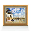 【油絵 直筆仕上げ】アルフレッド・シスレー ポール=マルリの洪水と小船 F6 【額入りインテリア】 6号 油彩 風景画 558×467mm 複製画 送料無料 プ...