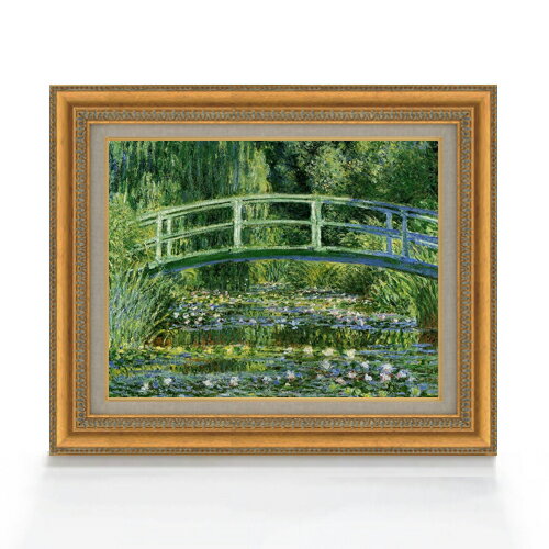 【油絵 直筆仕上げ】クロード・モネ 白い睡蓮 F6 【額入り】 絵画 販売 6号 油彩 風景画 554×463mm 複製画 送料無料 プレゼント ギフト 開店祝...