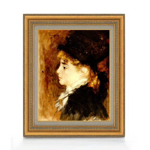 絵自体（キャンバス）の大きさ　410×318mm 表面アクリル透明保護板　額縁吊り紐　付属 ※一部在庫商品は早期出荷可能の場合がございます。 お急ぎに際は別途Eメールにてお問い合わせください。 お問い合わせメールアドレス 　shopmaster@artrest.jp 【留意事項】 ※注文個数によりお届け日が変わることがあります。 ※直筆仕上げ商品のため色彩が若干異なる場合がございますので 予めご了承くださいませ。 絵画 販売 インテリア 油絵 油彩 壁掛け 複製画 風景画 ゴッホ モネ ルノワール その他 静物画 肖像画 アート プレゼント 開業祝い 退職祝い 新築祝い 玄関 リビングアート 風水 縁起 フレーム 贈り物ルノワール モデルの肖像