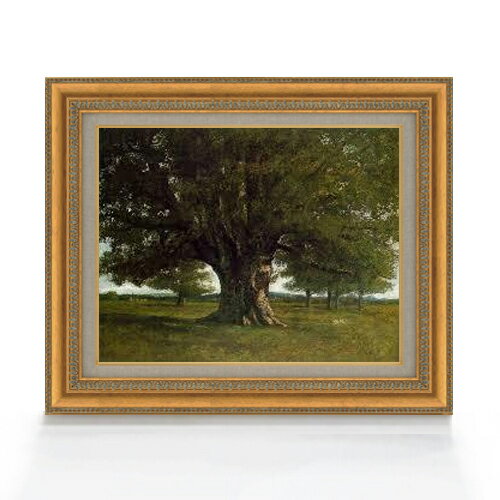 絵自体（キャンバス）の大きさ　410×318mm 【お届け日数】 ご注文日から　8-12日以内　に到着いたします。 ※一部在庫商品は早期出荷可能の場合がございます。 お急ぎに際は別途Eメールにてお問い合わせください。 お問い合わせメールアドレス 　shopmaster@artrest.jp 【留意事項】 ※注文個数によりお届け日が変わることがあります。 ※直筆仕上げ商品のため色彩が若干異なる場合がございますので 予めご了承くださいませ。 絵画 販売 インテリア 油絵 油彩 壁掛け 複製画 風景画 ゴッホ モネ ルノワール その他 静物画 肖像画 アート プレゼント 開業祝い 退職祝い 新築祝い 玄関 リビングアート 風水 縁起 フレーム 贈り物クールベ The Oak