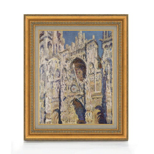 絵自体（キャンバス）の大きさ　410×318mm 表面アクリル透明保護板　額縁吊り紐　付属 ※一部在庫商品は早期出荷可能の場合がございます。 お急ぎに際は別途Eメールにてお問い合わせください。 お問い合わせメールアドレス 　shopmaster@artrest.jp 【留意事項】 ※注文個数によりお届け日が変わることがあります。 ※直筆仕上げ商品のため色彩が若干異なる場合がございますので 予めご了承くださいませ。 絵画 販売 インテリア 油絵 油彩 壁掛け 複製画 風景画 ゴッホ モネ ルノワール その他 静物画 肖像画 アート プレゼント 開業祝い 退職祝い 新築祝い 玄関 リビングアート 風水 縁起 フレーム 贈り物 -----------------------------------------------------------クロード・モネ ルーアン大聖堂、昼