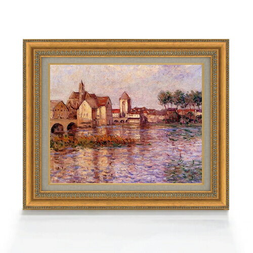 【油絵 直筆仕上げ】シスレー Moret-sur-Loing F6 【額入り】 絵画 販売 6号 油彩 風景画 558×467mm 複製画 送料無料 プレゼント ギフト 開店祝い 開業祝い 退職祝い 新築祝い リビング 玄関 モダン アートフレーム 壁掛け ラッピング可 油彩