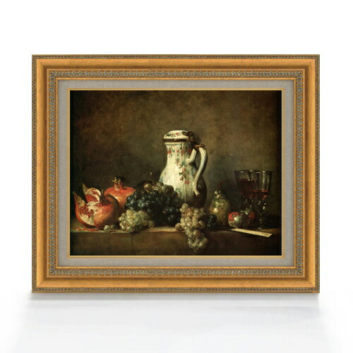 【油絵 直筆仕上げ】シャルダン ぶどうとざくろ F6 【額入り】 絵画 販売 6号 油彩 静物画 554×463mm 複製画 送料無料 プレゼント ギフト 開店...