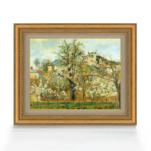 絵自体（キャンバス）の大きさ　410×318mm 表面アクリル透明保護板　額縁吊り紐　付属 ※一部在庫商品は早期出荷可能の場合がございます。 お急ぎに際は別途Eメールにてお問い合わせください。 お問い合わせメールアドレス 　shopmaster@artrest.jp 【留意事項】 ※注文個数によりお届け日が変わることがあります。 ※直筆仕上げ商品のため色彩が若干異なる場合がございますので 予めご了承くださいませ。 絵画 販売 インテリア 油絵 油彩 壁掛け 複製画 風景画 ゴッホ モネ ルノワール その他 静物画 肖像画 アート プレゼント 開業祝い 退職祝い 新築祝い 玄関 リビングアート 風水 縁起 フレーム 贈り物ピサロ ポントワーズの花咲く菜園、春