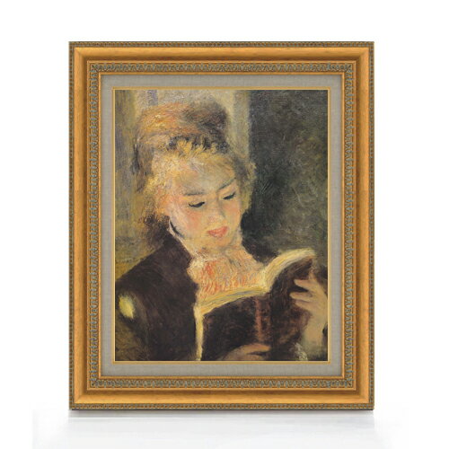 【油絵 直筆仕上げ】ルノワール 読書する少女 F6 【額入り】 絵画 販売 6号 油彩 人物画 554×463mm 複製画 送料無料 プレゼント ギフト 開店祝...