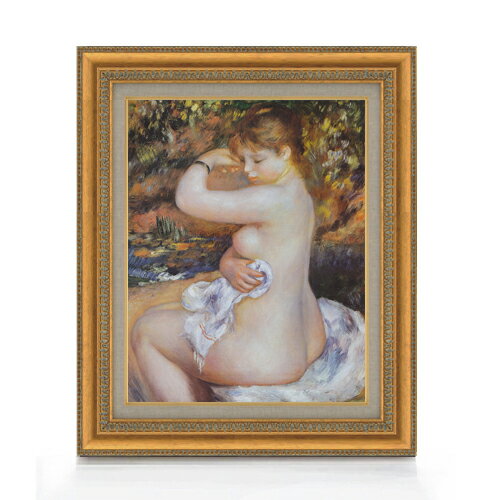 【油絵 直筆仕上げ】ルノワール 浴後 F6 【額入り】 絵画 販売 6号 油彩 人物画 554×463mm 複製画 送料無料 プレゼント ギフト 開店祝い 開業祝い 退職祝い 新築祝い リビング 玄関 モダン アートフレーム 壁掛け