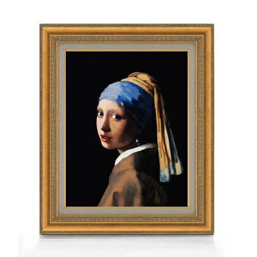 【油絵 直筆仕上げ】フェルメール 真珠の耳飾りの少女 F6 【額入り】 絵画 販売 6号 油彩 人物画 554×463mm 複製画 送料無料 プレゼント ギフト...