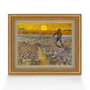【油絵 直筆仕上げ】ゴッホ 種まく人 F6 【額入り】 絵画 販売 6号 油彩 風景画 554×463mm 複製画 送料無料 プレゼント ギフト 開店祝い 開業...