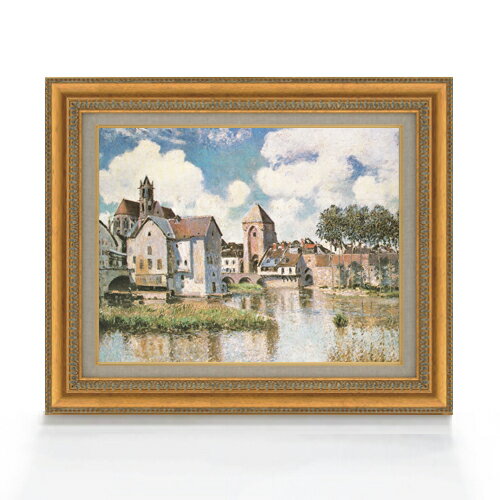 【油絵 直筆仕上げ】シスレー モレ・シュル・ロワン F6 【額入り】 絵画 販売 6号 油彩 風景画 554×463mm 複製画 送料無料 プレゼント ギフト ...