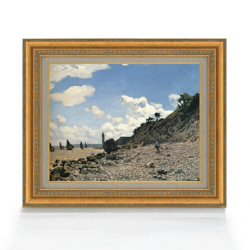 【油絵 直筆仕上げ】クロード・モネ オンフルールの海岸 F6 【額入り】 絵画 販売 6号 油彩 風景画 554..