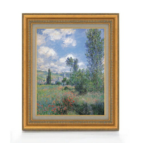 【油絵 直筆仕上げ】クロード・モネ ひなげしの小道、サン＝マルタン島 F6 【額入り】 絵画 販売 6号 ..