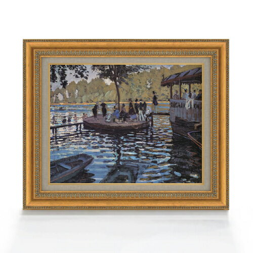 【油絵 直筆仕上げ】クロード・モネ ラ・グルヌイエール F6 【額入り】 絵画 販売 6号 油彩 風景画 558×467mm 複製画 送料無料 プレゼ..