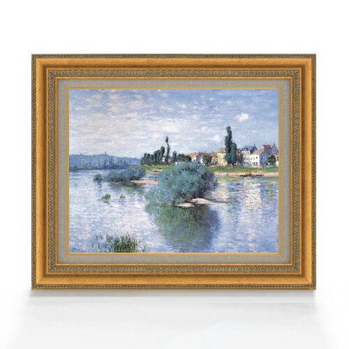 絵自体（キャンバス）の大きさ　410×318mm 【お届け日数】 ご注文日から　8-12日以内　に到着いたします。 ※一部在庫商品は早期出荷可能の場合がございます。 お急ぎに際は別途Eメールにてお問い合わせください。 お問い合わせメールアドレス 　shopmaster@artrest.jp 【留意事項】 ※注文個数によりお届け日が変わることがあります。 ※直筆仕上げ商品のため色彩が若干異なる場合がございますので 予めご了承くださいませ。 絵画 販売 インテリア 油絵 油彩 壁掛け 複製画 風景画 ゴッホ モネ ルノワール その他 静物画 肖像画 アート プレゼント 開業祝い 退職祝い 新築祝い 玄関 リビングアート 風水 縁起 フレーム 贈り物クロード・モネ ラヴァクール