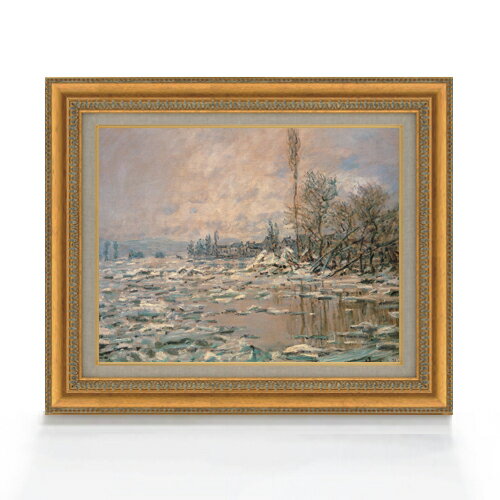 【油絵 直筆仕上げ】クロード・モネ 解氷、曇り空 F6 【額入り】 絵画 販売 6号 油彩 風景画 554×463mm..