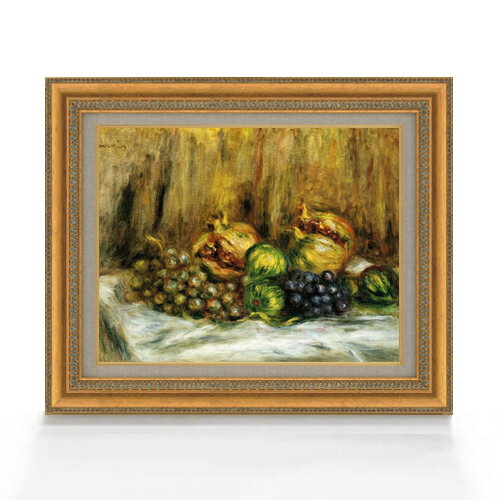 【油絵 直筆仕上げ】ルノワール グレープ F6 【額入り】 絵画 販売 6号 油彩 静物画 554×463mm 複製画 ..