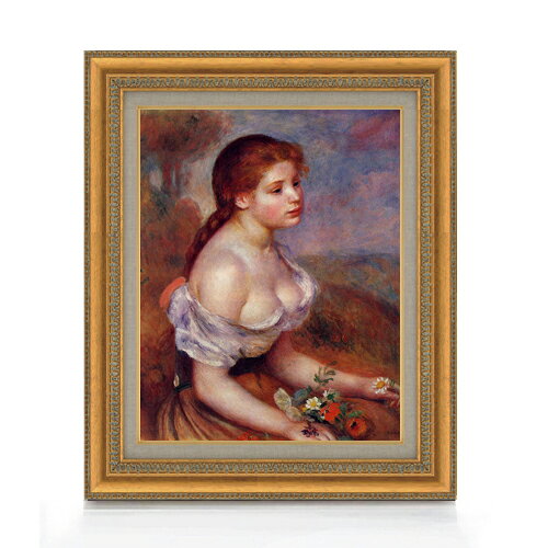 【油絵 直筆仕上げ】ルノワール 雛菊と少女 F6 【額入り】 絵画 販売 6号 油彩 人物画 554×463mm 複製画 送料無料 プレゼント ギフト 開店祝い 開業祝い 退職祝い 新築祝い リビング 玄関 モダン アートフレーム 壁掛け