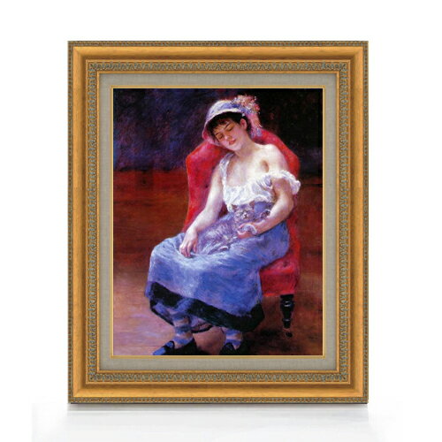 【油絵 直筆仕上げ】ルノワール 眠る少女 F6 【額入り】 絵画 販売 6号 油彩 人物画 558×467mm 複製画 送料無料 プレゼント ギフト 開..