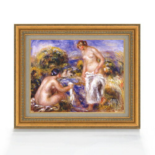 樂天商城 - 【油絵 直筆仕上げ】ルノワール 浴女 F6 【額入り】 絵画 販売 6号 油彩 人物画 558×467mm 複製画 送料無料 プレゼント ギフト 開店祝い 開業祝い 退職祝い 新築祝い リビング 玄関 モダン アートフレーム 壁掛け