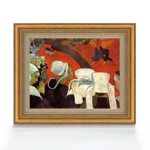 ������ ľɮ�ž夲�ۥ�������� �ⶵ�Τ��Ȥθ��� F6 �ڳ������ ���� ���� 6�� ���� ���ʲ� 554��463mm ʣ���� ����̵�� �ץ쥼��� ���ե� ��...