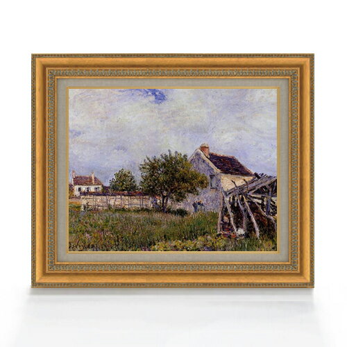 Rakuten - 【油絵 直筆仕上げ】シスレー サブロンの農小屋 F6 【額入り】 絵画 販売 6号 油彩 風景画 558×467mm 複製画 送料無料 プレゼント ギフト 開店祝い 開業祝い 退職祝い 新築祝い リビング 玄関 モダン アートフレーム 壁掛け