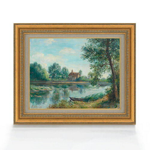 絵自体（キャンバス）の大きさ　410×318mm 表面アクリル透明保護板　額縁吊り紐　付属 ※一部在庫商品は早期出荷可能の場合がございます。 お急ぎに際は別途Eメールにてお問い合わせください。 お問い合わせメールアドレス 　shopmaster@artrest.jp 【留意事項】 ※注文個数によりお届け日が変わることがあります。 ※直筆仕上げ商品のため色彩が若干異なる場合がございますので 予めご了承くださいませ。 絵画 販売 インテリア 油絵 油彩 壁掛け 複製画 風景画 ゴッホ モネ ルノワール その他 静物画 肖像画 アート プレゼント 開業祝い 退職祝い 新築祝い 玄関 リビングアート 風水 縁起 フレーム 贈り物シスレー サン＝マメス河口