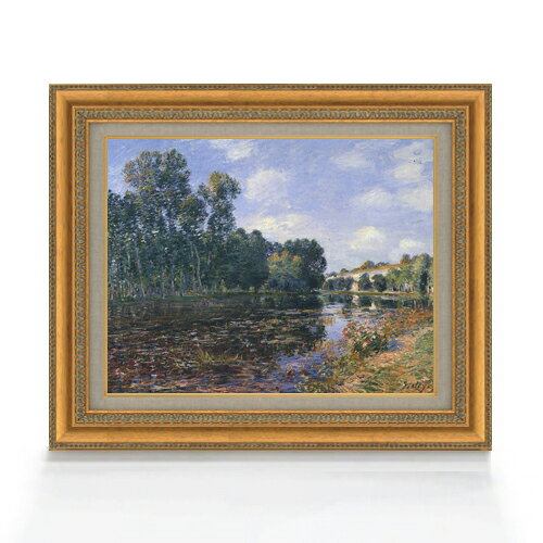 【油絵 直筆仕上げ】シスレー ロワン、川の畔 F6 【額入り】 絵画 販売 6号 油彩 風景画 558×467mm 複製画 送料無料 プレゼント ギフト 開店祝い 開業祝い 退職祝い 新築祝い リビング 玄関 モダン アートフレーム 壁掛け ラッピング可 油彩