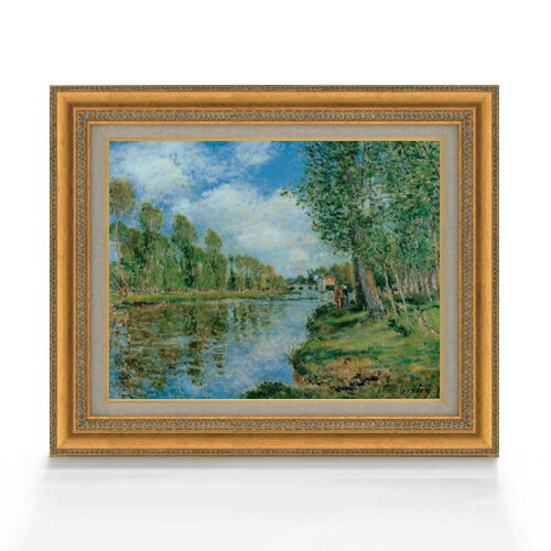 【油絵 直筆仕上げ】シスレー 川岸の小道 F6 【額入り】 絵画 販売 6号 油彩 風景画 554×463mm 複製画 送料無料 プレゼント ギフト 開店祝い ...