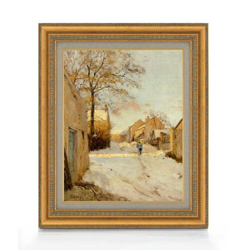 【油絵 直筆仕上げ】シスレー 冬の村道 F6 【額入り】 絵画 販売 6号 油彩 風景画 554×463mm 複製画 送料無料 プレゼント ギフト 開店祝い 開...