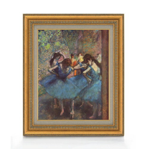 絵自体（キャンバス）の大きさ　410×318mm 表面アクリル透明保護板　額縁吊り紐　付属 ※一部在庫商品は早期出荷可能の場合がございます。 お急ぎに際は別途Eメールにてお問い合わせください。 お問い合わせメールアドレス 　shopmaster@artrest.jp 【留意事項】 ※注文個数によりお届け日が変わることがあります。 ※直筆仕上げ商品のため色彩が若干異なる場合がございますので 予めご了承くださいませ。 絵画 販売 インテリア 油絵 油彩 壁掛け 複製画 風景画 ゴッホ モネ ルノワール その他 静物画 肖像画 アート プレゼント 開業祝い 退職祝い 新築祝い 玄関 リビングアート 風水 縁起 フレーム 贈り物ドガ 青い踊り子たち