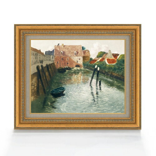 絵自体（キャンバス）の大きさ　410×318mm 表面アクリル透明保護板　額縁吊り紐　付属 ※一部在庫商品は早期出荷可能の場合がございます。 お急ぎに際は別途Eメールにてお問い合わせください。 お問い合わせメールアドレス 　shopmaster@artrest.jp 【留意事項】 ※注文個数によりお届け日が変わることがあります。 ※直筆仕上げ商品のため色彩が若干異なる場合がございますので 予めご了承くださいませ。 絵画 販売 インテリア 油絵 油彩 壁掛け 複製画 風景画 ゴッホ モネ ルノワール その他 静物画 肖像画 アート プレゼント 開業祝い 退職祝い 新築祝い 玄関 リビングアート 風水 縁起 フレーム 贈り物フリット・タヴロー 水車のある運河