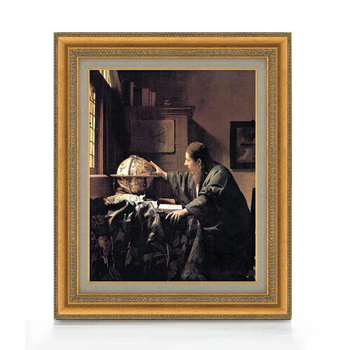 【油絵 直筆仕上げ】フェルメール 天文学者 F6 【額入り】 絵画 販売 6号 油彩 人物画 554×463mm 複製画 送料無料 プレゼント ギフト 開店祝い...