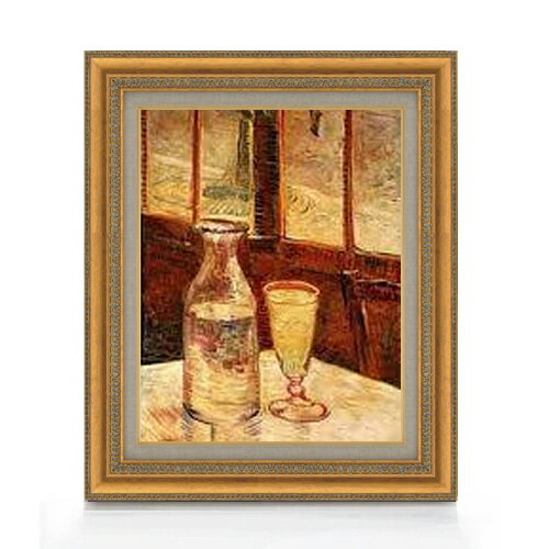 【油絵 直筆仕上げ】ゴッホ アブサンのある静物 F6 【額入り】 絵画 販売 6号 油彩 静物画 554×463mm 複製画 送料無料 プレゼント ギフト 開店...