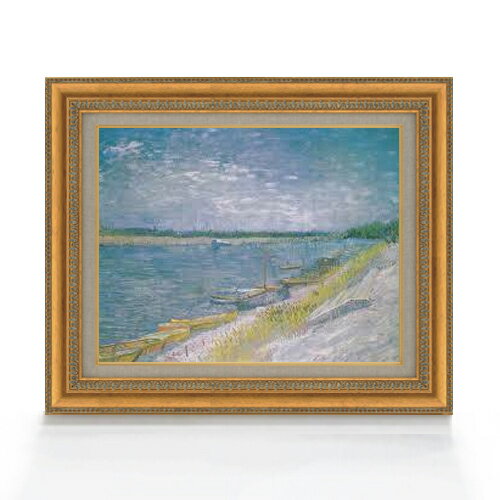 Rakuten - 【油絵 直筆仕上げ】ゴッホ 漕ぐ舟のある川の眺め F6 【額入り】 絵画 販売 6号 油彩 風景画 558×467mm 複製画 送料無料 プレゼント ギフト 開店祝い 開業祝い 退職祝い 新築祝い リビング 玄関 モダン アートフレーム 壁掛け