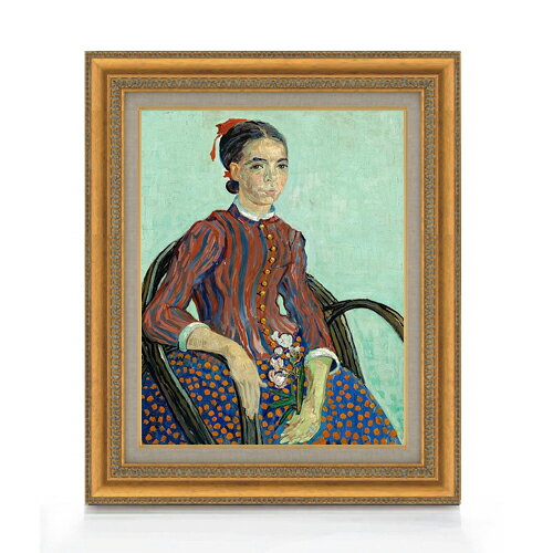 【油絵 直筆仕上げ】ゴッホ ラ・ムスメ、座像 F6 【額入り】 絵画 販売 6号 油彩 人物画 554×463mm 複製画 送料無料 プレゼント ギフト 開店祝い 開業祝い 退職祝い 新築祝い リビング 玄関 モダン アートフレーム 壁掛け