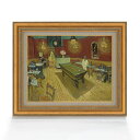 【油絵 直筆仕上げ】ゴッホ 夜のカフェ F6 【額入り】 絵画 販売 6号 油彩 風景画 554×463mm 複製画 送料無料 プレゼント ギフト 開店祝い 開...
