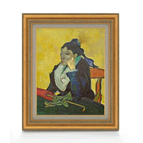 【油絵 直筆仕上げ】ゴッホ アルルの女 (ジヌー夫人) F6 【額入り】 絵画 販売 6号 油彩 人物画 558×467mm 複製画 送料無料 プレゼント ギフト 開店祝い 開業祝い 退職祝い 新築祝い リビング 玄関 モダン アートフレーム 壁掛け