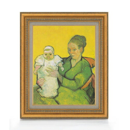 【油絵 直筆仕上げ】ゴッホ ルーラン夫人と赤ん坊 F6 【額入り】 絵画 販売 6号 油彩 人物画 558×467mm 複製画 送料無料 プレゼント ギフト 開店祝い 開業祝い 退職祝い 新築祝い リビング 玄関 モダン アートフレーム 壁掛け