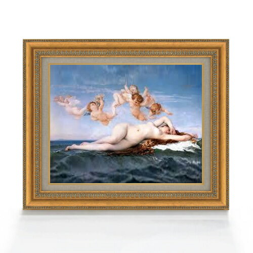 ������ ľɮ�ž夲�ۥ��Хͥ� �������ʥ������� F6 �ڳ������ ���� ���� 6�� ���� ��ʪ�� 554��463mm ʣ���� ����̵�� �ץ쥼��� ���ե� ��Ź...