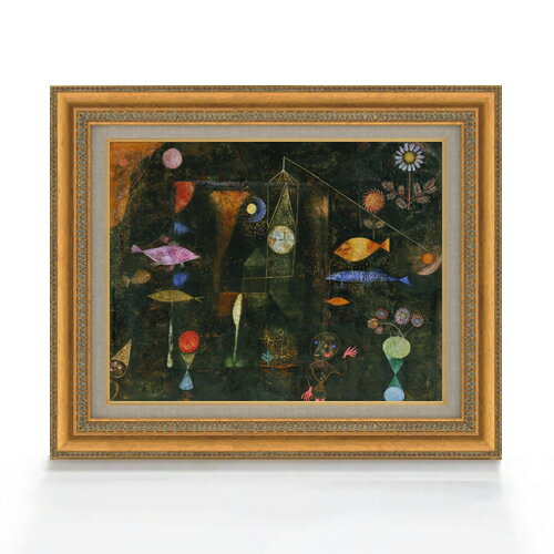 Rakuten - 【油絵 直筆仕上げ】パウル・クレー Fish Magic F6 【額入り】 絵画 販売 6号 油彩 抽象画 556×465mm 複製画 送料無料 プレゼント ギフト 開店祝い 開業祝い 退職祝い 新築祝い リビング 玄関 モダン アートフレーム 壁掛け