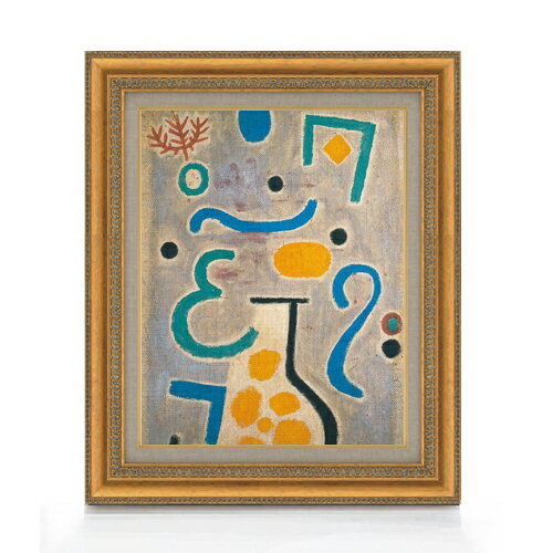 【油絵 直筆仕上げ】パウル・クレー The Vase F6 【額入り】 絵画 販売 6号 油彩 抽象画 556×465mm 複製画 送料無料 プレゼント ギフト...