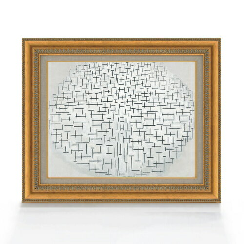 Rakuten - 【油絵 直筆仕上げ】ピート・モンドリアン Composition 10 in black and white F6 【額入り】 絵画 販売 6号 油彩 抽象画 558×467mm 複製画 送料無料 プレゼント ギフト 開店祝い 開業祝い 退職祝い 新築祝い リビング 玄関 モダン アートフレーム 壁掛け