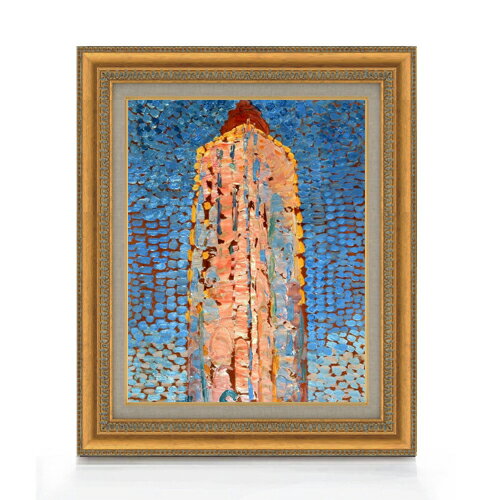 【油絵 直筆仕上げ】ピート・モンドリアン Lighthouse in Westkapelle F6 【額入り】 絵画 販売 6号 油彩 抽象画 556×465mm 複製画 送料無料 プレゼント ギフト 開店祝い 開業祝い 退職祝い 新築祝い リビング 玄関 モダン アートフレーム 壁掛け