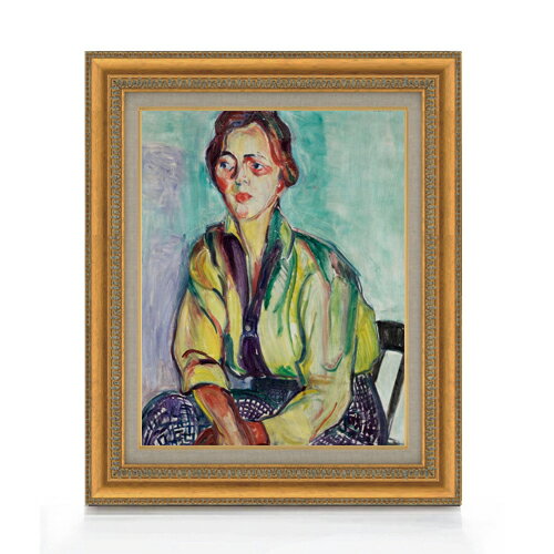 Rakuten - 【油絵 直筆仕上げ】マルファッティ The Student F6 【額入り】 絵画 販売 6号 油彩 抽象画 558×467mm 複製画 送料無料 プレゼント ギフト 開店祝い 開業祝い 退職祝い 新築祝い リビング 玄関 モダン アートフレーム 壁掛け