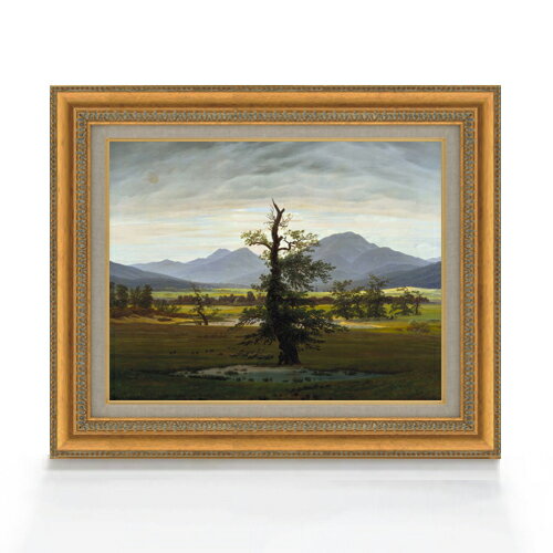 【油絵 直筆仕上げ】フリードリヒ Solitary Tree F6 【額入り】 絵画 販売 6号 油彩 風景画 558×467mm 複製画 送料無料 プレゼント ギフト 開店祝い 開業祝い 退職祝い 新築祝い リビング 玄関 モダン アートフレーム 壁掛け