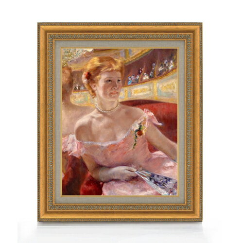 【油絵 直筆仕上げ】メアリー・カサット Woman with a Pearl Necklace in a Loge F6 【額入り】 絵画 ..